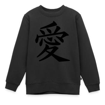 kanji amour - Sweat Premium enfant bio - noir - Devant - AI Model Kid Female (0cm)