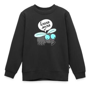 Blacha Mucha Russland Russisch Kyrillisch Russe - Kinder Premium Organic Sweatshirt - Schwarz - Vorne - AI Model Kid Female (0cm)