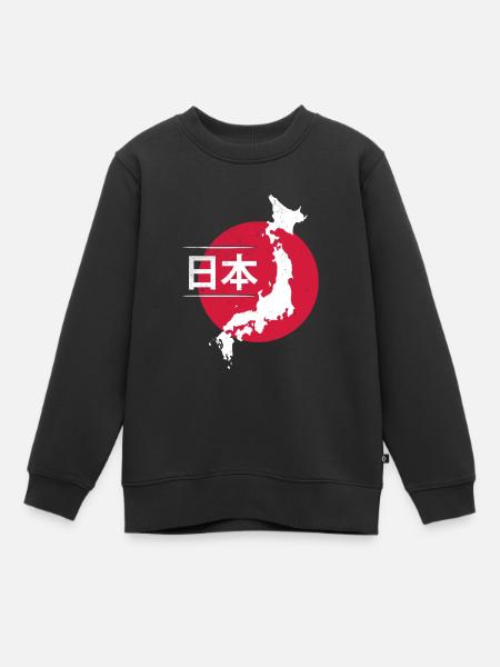 Japon - Sweat Premium enfant bio - noir