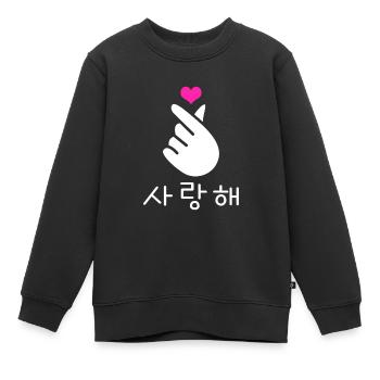 Kpop Kdrama Saranghae - Kinder Premium Organic Sweatshirt - Schwarz - Vorne - AI Model Kid Female (0cm)