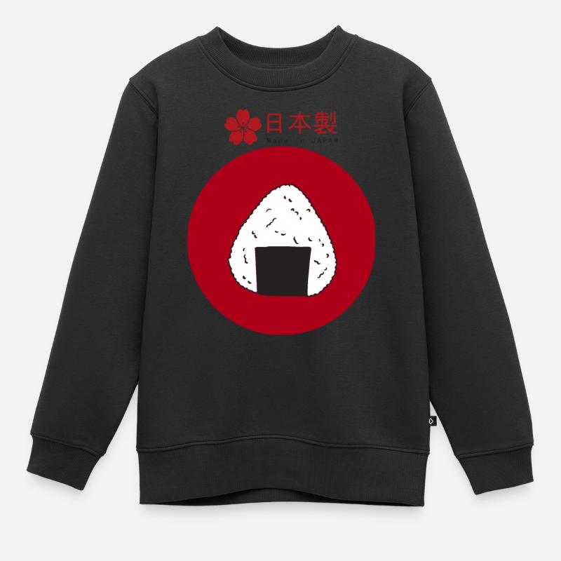 onigiri - Sweat Premium enfant bio - noir