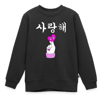 Kpop Kdrama Saranghae - Kids Premium Organic Sweatshirt - black - Front - AI Model Kid Female (0cm)