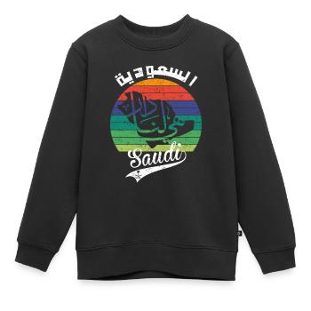 Saudi-Arabien Nationalfeiertag KSA Retro Vintage - Kinder Premium Organic Sweatshirt - Schwarz - Vorne - AI Model Kid Female (0cm)