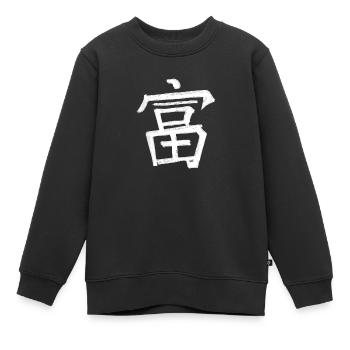 Reichtum Chinesische Schrift Zeichen Symbol - Kinder Premium Organic Sweatshirt - Schwarz - Vorne - AI Model Kid Female (0cm)