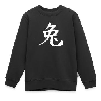 Hase Chinesisches Sternzeichen - Kinder Premium Organic Sweatshirt - Schwarz - Vorne - AI Model Kid Female (0cm)