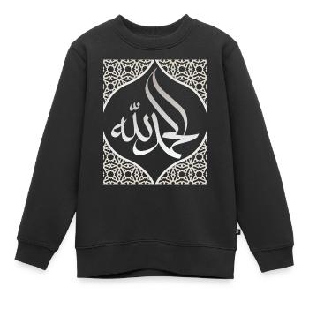 Alhamdulillah, foi islamique, Ramadan - Sweat Premium enfant bio - noir - Devant - AI Model Kid Female (0cm)