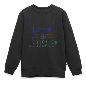 Armoiries de Jérusalem Drapeau d’Israël - Sweat Premium enfant bio - noir - Devant - AI Model Kid Female (0cm)