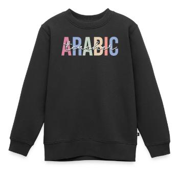 Enseignement des langues - Sweat Premium enfant bio - noir - Devant - AI Model Kid Female (0cm)