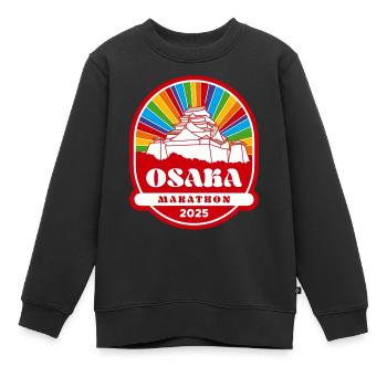 Osaka - Marathon - 2025 - Kinder Premium Organic Sweatshirt - Schwarz - Vorne - AI Model Kid Female (0cm)