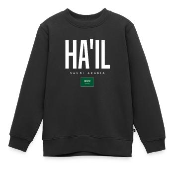 Ha’il Arabie Saoudite - Sweat Premium enfant bio - noir - Devant - AI Model Kid Female (0cm)