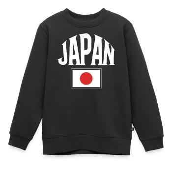 Japon - Sweat Premium enfant bio - noir - Devant - AI Model Kid Female (0cm)