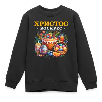 Semaine pascal orthodoxe grecque - Sweat Premium enfant bio - noir - Devant - AI Model Kid Female (0cm)