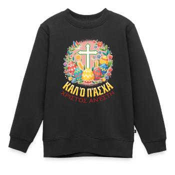 Pâques orthodoxes Pâques grecques - Sweat Premium enfant bio - noir - Devant - AI Model Kid Female (0cm)