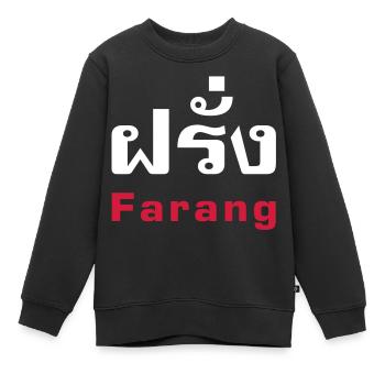 Farang / thaï pour Occidental - Sweat Premium enfant bio - noir - Devant - AI Model Kid Female (0cm)