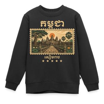 Kambodscha Siem Reap Vintage Reise - Kinder Premium Organic Sweatshirt - Schwarz - Vorne - AI Model Kid Female (0cm)