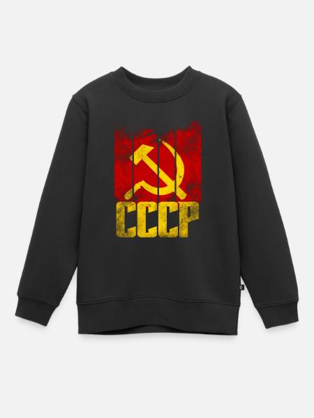 UdSSR Sowjetunion - Hammer & Sichel - Kommunismus - Kinder Premium Organic Sweatshirt - Schwarz