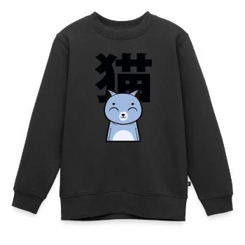Cat Japanese Nihongo Miezekatze Kätzchen - Kinder Premium Organic Sweatshirt - Schwarz - Vorne - AI Model Kid Female (0cm)