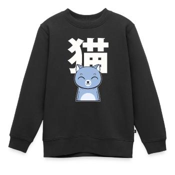 Cat Japanese Nihongo Miezekatze Kätzchen - Kinder Premium Organic Sweatshirt - Schwarz - Vorne - AI Model Kid Female (0cm)
