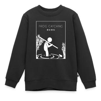 Frog Catching Chinese Hanzi Kaulquappe Kröte - Kinder Premium Organic Sweatshirt - Schwarz - Vorne - AI Model Kid Female (0cm)
