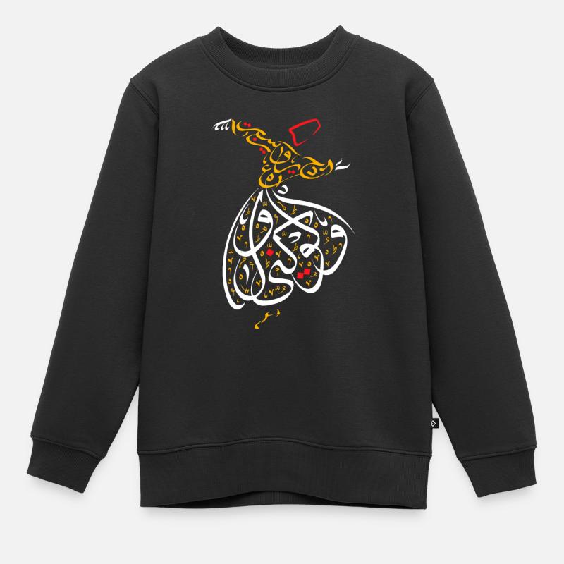 Sufismus Islamisch-Arabische Kalligraphie - Sufi-Wirbeln - Kinder Premium Organic Sweatshirt - Schwarz