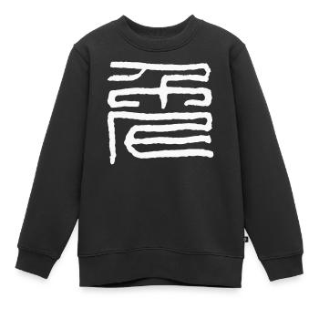 Lapin - Symbole du zodiaque chinois - Sweat Premium enfant bio - noir - Devant - AI Model Kid Female (0cm)