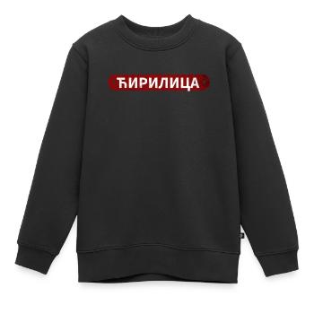 Écriture cyrillique | Serbie Serbe Serbe - Sweat Premium enfant bio - noir - Devant - AI Model Kid Female (0cm)