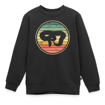 Schlange Schlangen - Kinder Premium Organic Sweatshirt - Schwarz - Vorne - AI Model Kid Female (0cm)