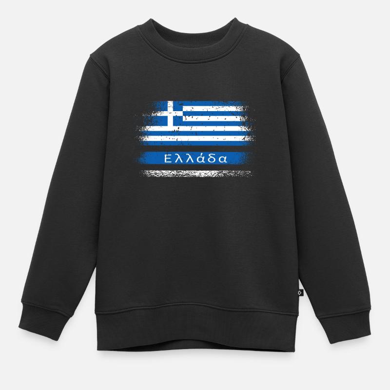 Conception vintage de la Grèce - Sweat Premium enfant bio - noir