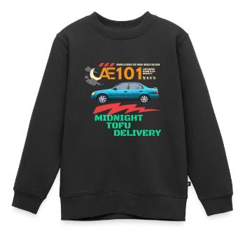 Livraison de tofu à minuit - Sweat Premium enfant bio - noir - Devant - AI Model Kid Female (0cm)