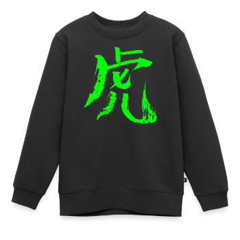 Tiger (Chinesisches Schriftzeichen) TUSCHE - Grün - Kinder Premium Organic Sweatshirt - Schwarz - Vorne - AI Model Kid Female (0cm)