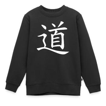 Taoïsme Daoism Dao Tao Qigong Zen Yoga Chakra - Sweat Premium enfant bio - noir - Devant - AI Model Kid Female (0cm)