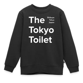 Die Toilette in Tokio - Kinder Premium Organic Sweatshirt - Schwarz - Vorne - AI Model Kid Female (0cm)