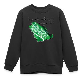 Saudi-Arabien Flagge in Saudi-Arabien Landkarte SA - Kinder Premium Organic Sweatshirt - Schwarz - Vorne - AI Model Kid Female (0cm)