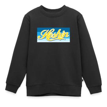 Hoshin Compass Stylish Gift - Retro Design - Kinder Premium Organic Sweatshirt - Schwarz - Vorne - AI Model Kid Female (0cm)