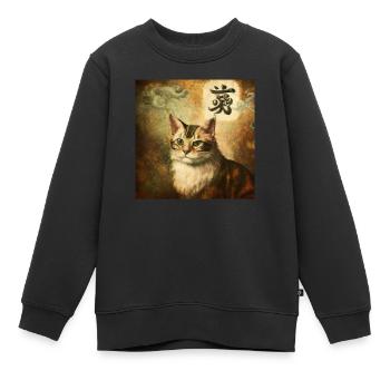 Chat avec caractères chinois, Baroque 2 - Sweat Premium enfant bio - noir - Devant - AI Model Kid Female (0cm)