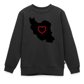 iran love - Kinder Premium Organic Sweatshirt - Schwarz - Vorne - AI Model Kid Female (0cm)