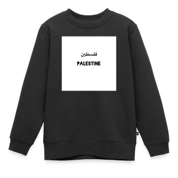 Palestine - Sweat Premium enfant bio - noir - Devant - AI Model Kid Female (0cm)