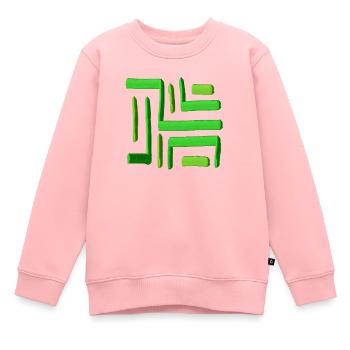 Labyrinthe peinture verte - Sweat Premium enfant bio - rose - Devant - AI Model Kid Female (0cm)