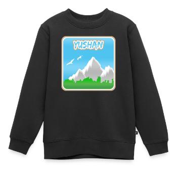 Alpinisme Yushan - Sweat Premium enfant bio - noir - Devant - AI Model Kid Female (0cm)