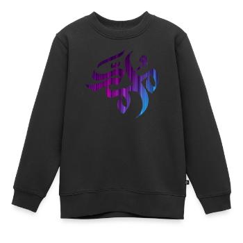 Muslim-Islam-Mohamed-Muhammad-Mohammed übeحد Shirt - Kinder Premium Organic Sweatshirt - Schwarz - Vorne - AI Model Kid Female (0cm)