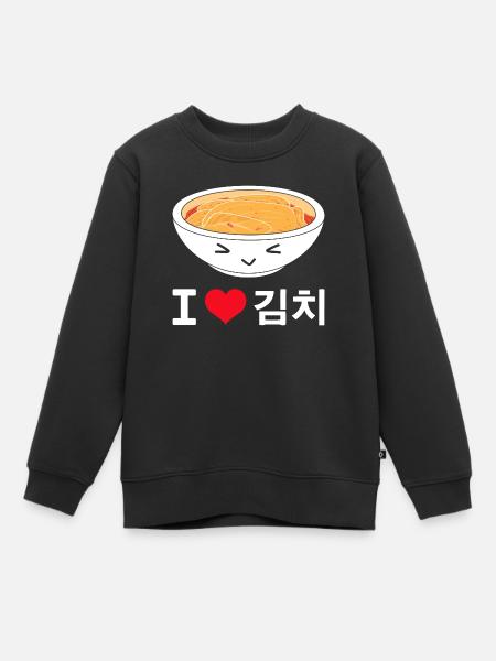Corée du Sud Coréen Nourriture Kimchi Légumes - Sweat Premium enfant bio - noir