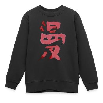 Manga - Sweat Premium enfant bio - noir - Devant - AI Model Kid Female (0cm)