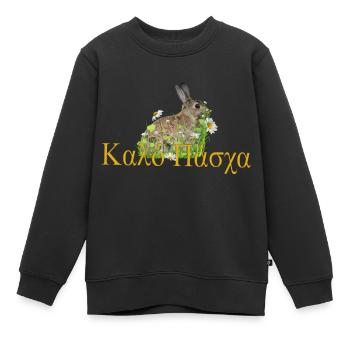 καλό Πάσχα Frohe Ostern - Kinder Premium Organic Sweatshirt - Schwarz - Vorne - AI Model Kid Female (0cm)