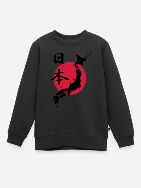 Japon 1 - Sweat Premium enfant bio - noir