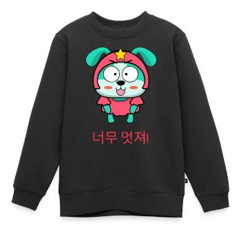Korean Cutie - Sweat Premium enfant bio - noir - Devant - AI Model Kid Female (0cm)