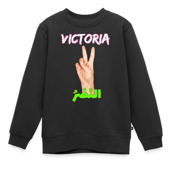 Siegeszeichen auf Arabisch und Spanisch - Kinder Premium Organic Sweatshirt - Schwarz - Vorne - AI Model Kid Female (0cm)