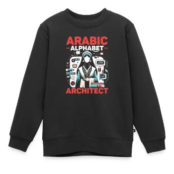 Professeur de langue arabe Profession Alphabet arabe - Sweat Premium enfant bio - noir - Devant - AI Model Kid Female (0cm)