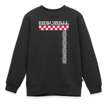 glagoljica Vukovar na http://WWW.CROATIAN-TEAM.de - Kinder Premium Organic Sweatshirt - Schwarz - Vorne - AI Model Kid Female (0cm)