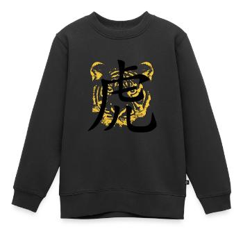 Tigre doré Caractère chinois Tigre - Sweat Premium enfant bio - noir - Devant - AI Model Kid Female (0cm)