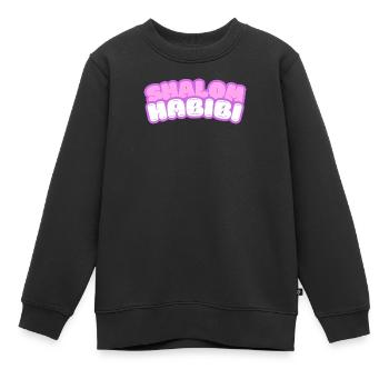Shalom Habibi, juif, musulman - Sweat Premium enfant bio - noir - Devant - AI Model Kid Female (0cm)
